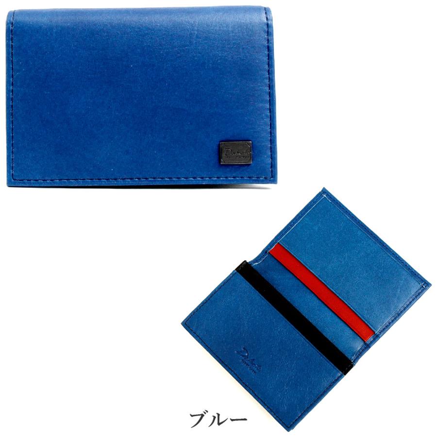 Dakota BLACK LABEL ダコタ ブラックレーベル 名刺入れ ワキシー