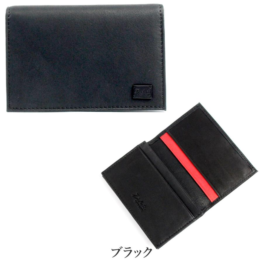 Dakota BLACK LABEL ダコタ ブラックレーベル 名刺入れ ワキシー Dakota BLACK LABEL ダコタ ブラックレーベル 名刺入れ ワキシー