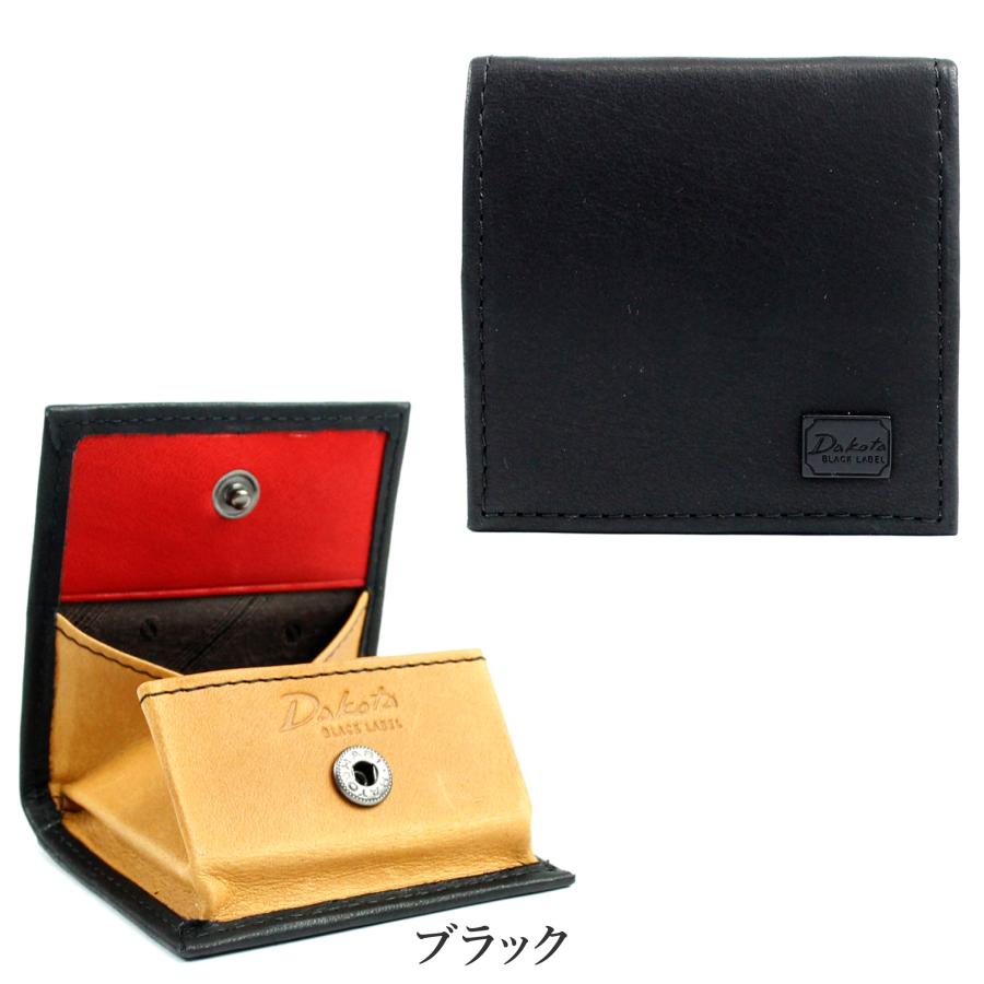 Dakota（ダコタ） Dakota BLACK LABEL ブラックレーベル 小銭入れ