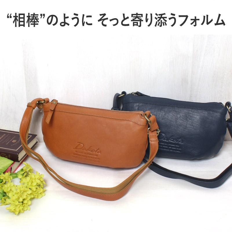 Dakota ダコタ ジェントリー ショルダーバッグ レディース 斜めがけ  