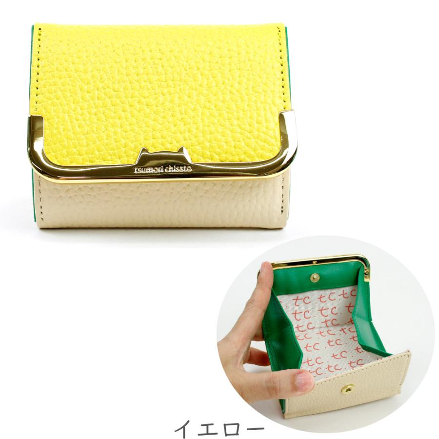 tsumori chisato CARRY 財布 猫 ツモリチサト ねこ かぶせ ミニ tsumori chisato CARRY 財布 猫 ツモリチサト ねこ かぶせ ミニ