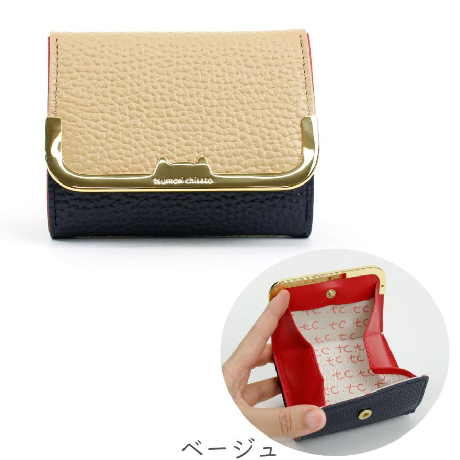 tsumori chisato CARRY 財布 猫 ツモリチサト ねこ かぶせ ミニ tsumori chisato CARRY 財布 猫 ツモリチサト ねこ かぶせ ミニ