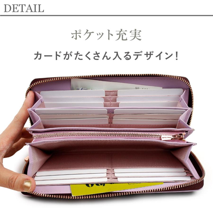 ナチュラルビューティー 財布 長財布 ラウンドファスナー 本革 