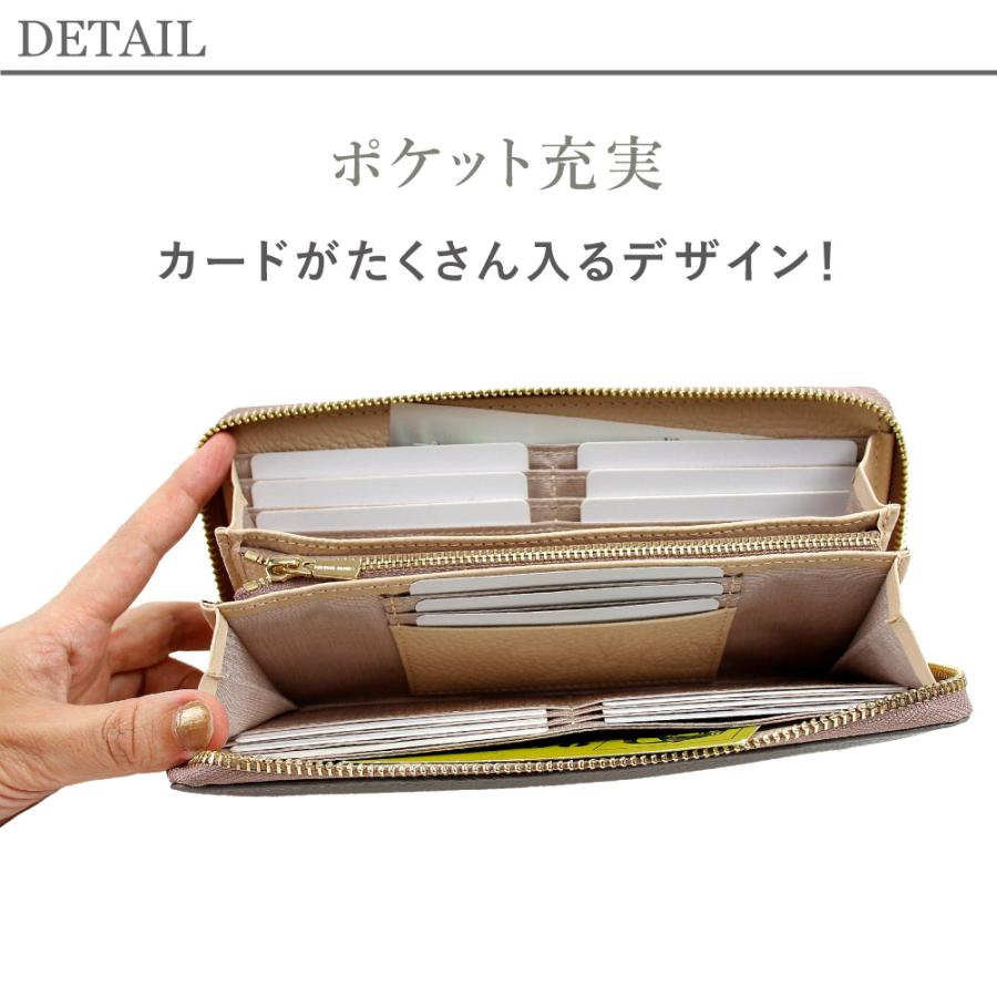 NATURAL BEAUTY ナチュラルビューティー 財布 長財布 レディース NATURAL BEAUTY ナチュラルビューティー 財布 長財布 レディース