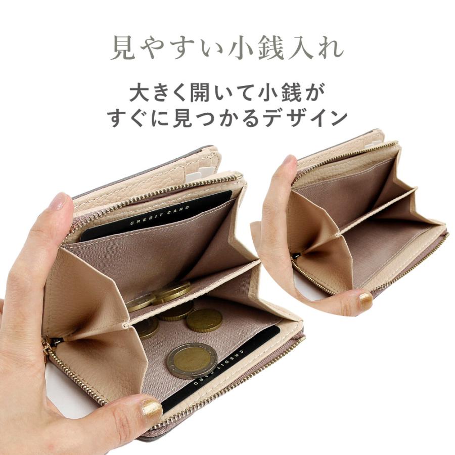 ナチュラルビューティ 財布 二つ折り レディース 折り財布 本革 革 小さめ NATURAL BEAUTY ナチュビ ブランド グリーン ミニ財布 緑 グリーン財布 緑財布｜e-bag-morita｜12