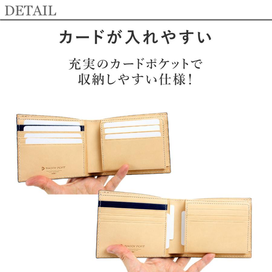 BAGGY PORT 二つ折り財布 バギーポート 財布 本革 牛革 レザー BAGGY PORT 二つ折り財布 バギーポート 財布 本革 牛革 レザー