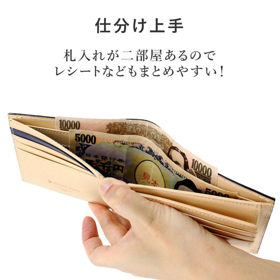 BAGGY PORT 二つ折り財布 バギーポート 財布 本革 牛革 レザー BAGGY PORT 二つ折り財布 バギーポート 財布 本革 牛革 レザー