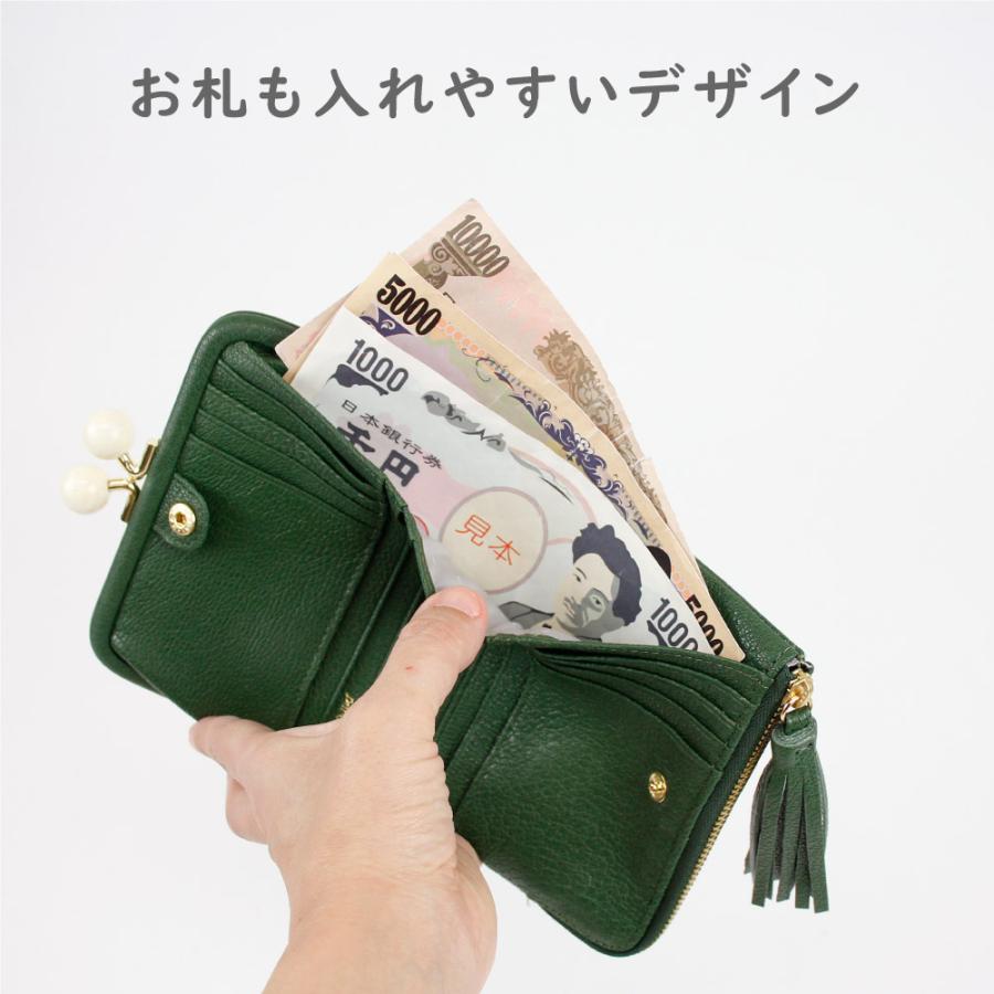 perche ペルケ 二つ折り財布 がま口 ブランド がま口財布 perche ペルケ 二つ折り財布 がま口 ブランド がま口財布