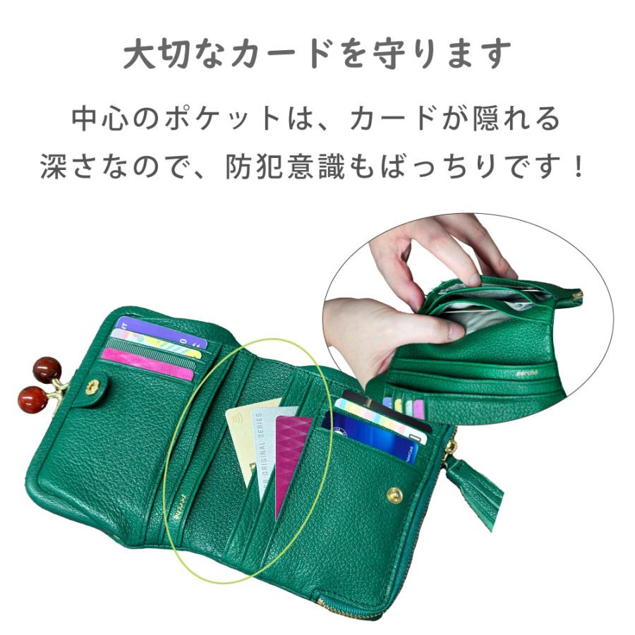perche ペルケ 二つ折り財布 がま口 ブランド がま口財布 perche ペルケ 二つ折り財布 がま口 ブランド がま口財布