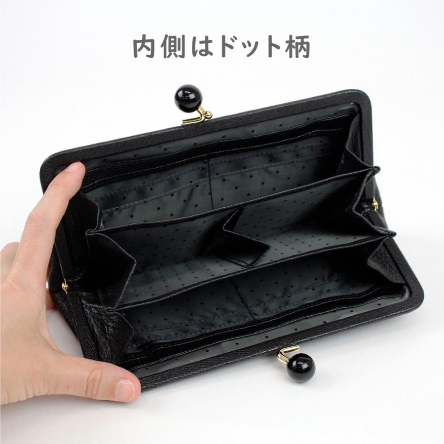 perche ペルケ 財布 がま口財布 がま口 長財布 レディース 革 perche ペルケ 財布 がま口財布 がま口 長財布 レディース 革