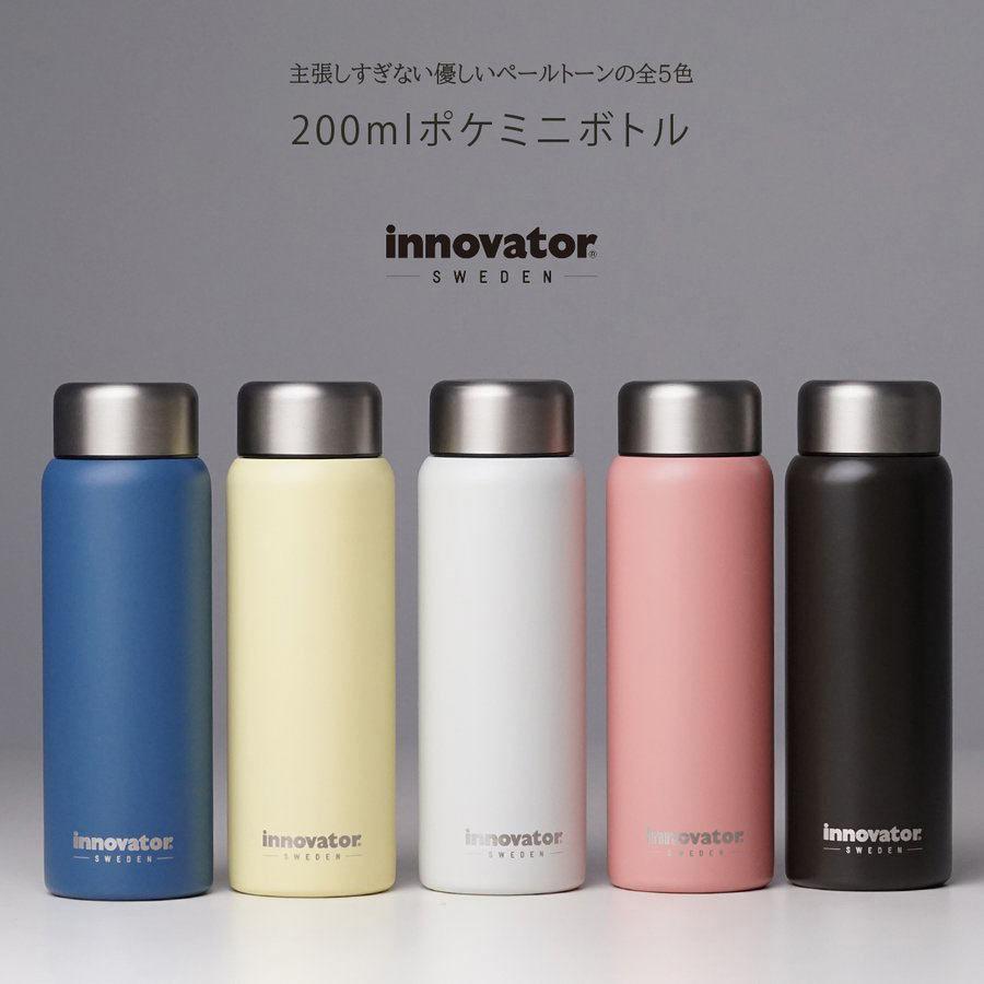 水筒 イノベーター Innovator 0ml 保温保冷 ステンレスボトル おしゃれ 直飲み 北欧 ペールトーンカラー 327 540 0ml Morita Co Online Store 通販 Yahoo ショッピング