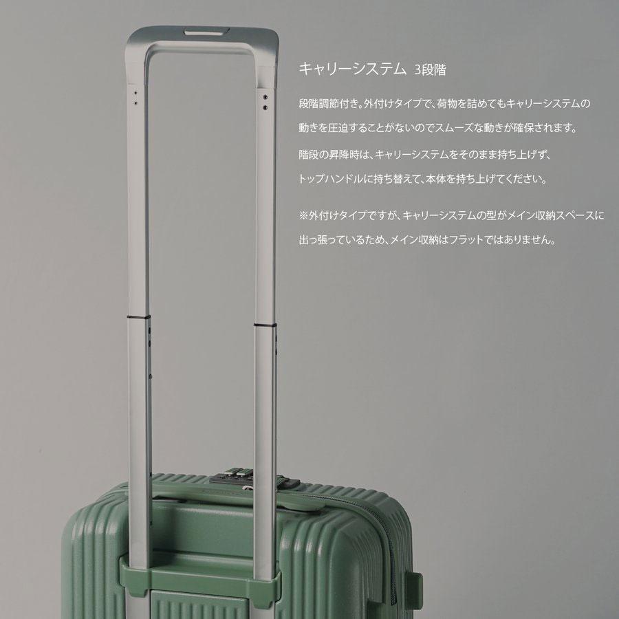 innovator inv155 55L 軽量 ジッパー キャリーケース フロントポケット ブラック ブルー グレー グリーン ダークネイビー 3泊 4泊の画像