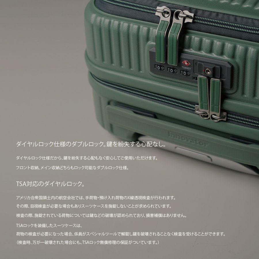 innovator inv155 55L 軽量 ジッパー キャリーケース フロントポケット ブラック ブルー グレー グリーン ダークネイビー 3泊 4泊の画像