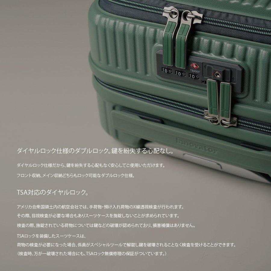 innovator イノベーター スーツケース inv50 38L Sサイズ 軽量