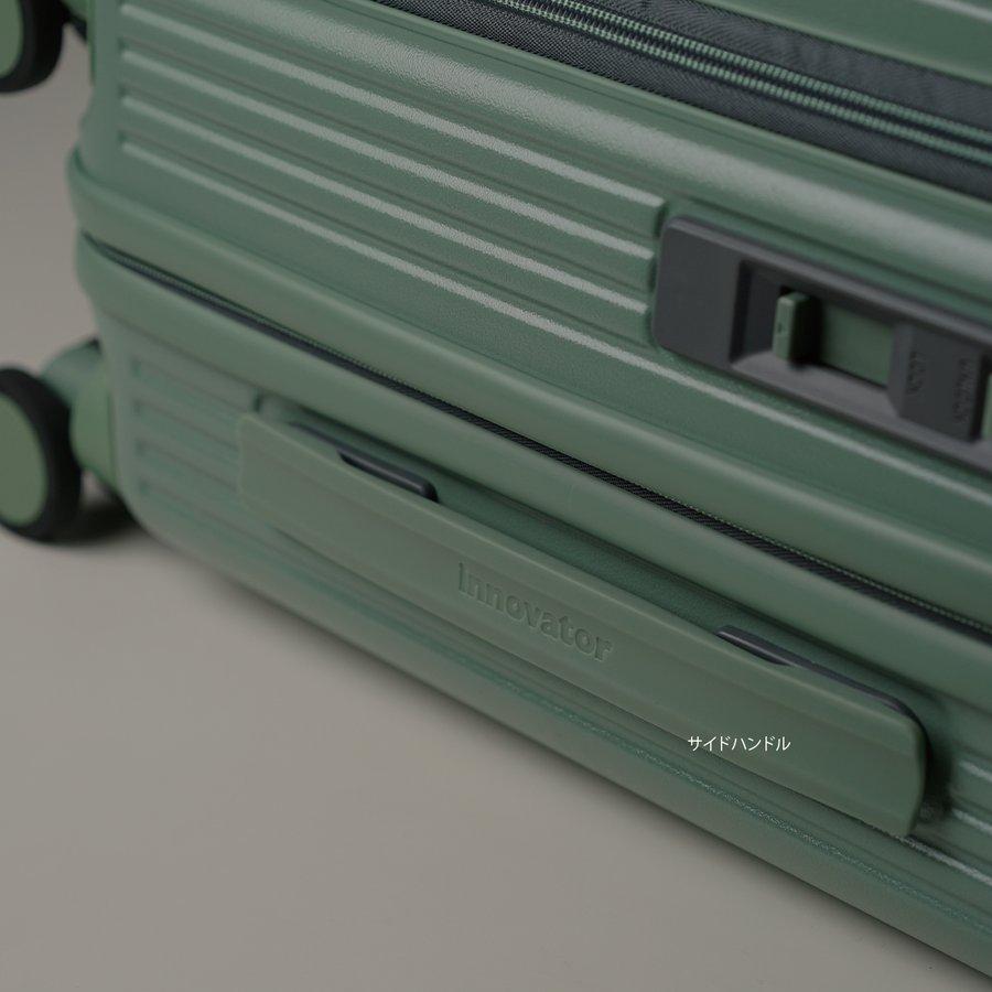 innovator（イノベーター） スーツケース innovator inv50 38L Sサイズ