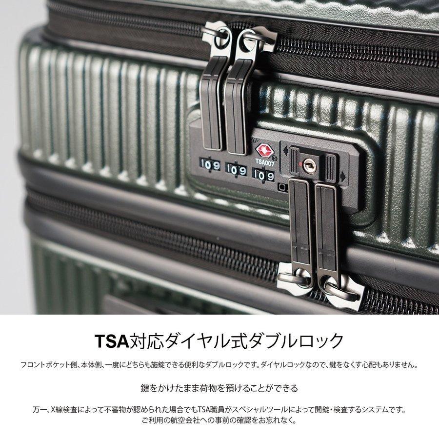 イノベーター スーツケース innovator inv60 62L Mサイズ 軽量 ジッパー キャリーケース フロントポケット キャリーバッグ 北欧 トラベル｜e-bag-morita｜14