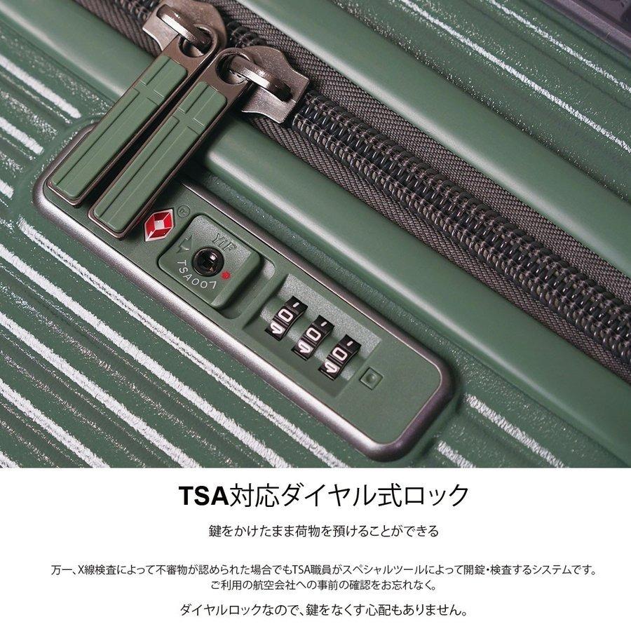 イノベーター スーツケース innovator inv70 75L Mサイズ 軽量 ジッパー アウトドア キャンプ 北欧 トラベル メーカー直送の画像
