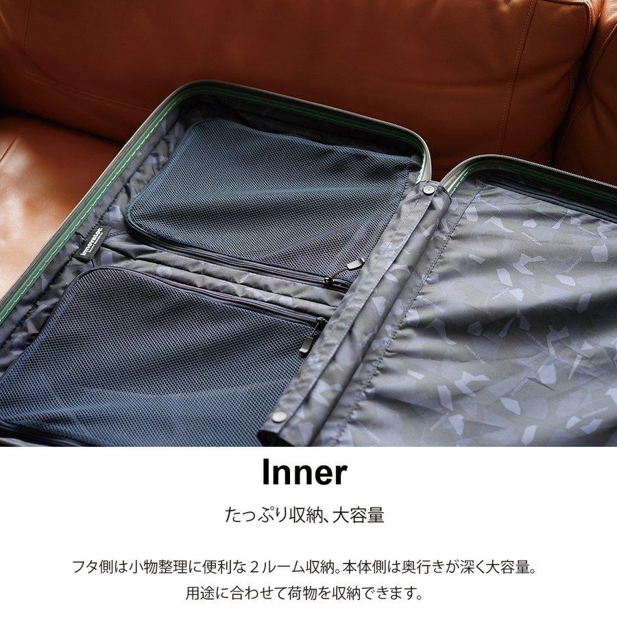 イノベーター スーツケース innovator inv70 75L Mサイズ 軽量 ジッパー アウトドア キャンプ 北欧 トラベル メーカー直送の画像