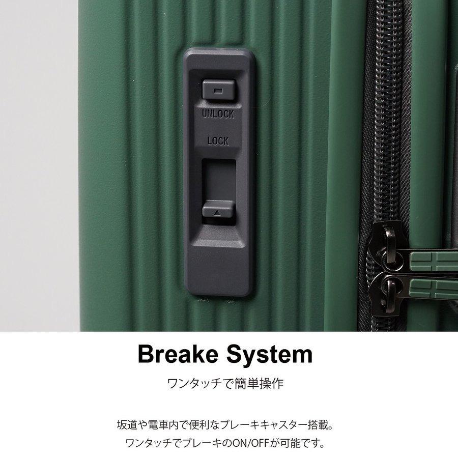イノベーター スーツケース innovator inv70 75L Mサイズ 軽量 ジッパー アウトドア キャンプ 北欧 トラベル メーカー直送の画像