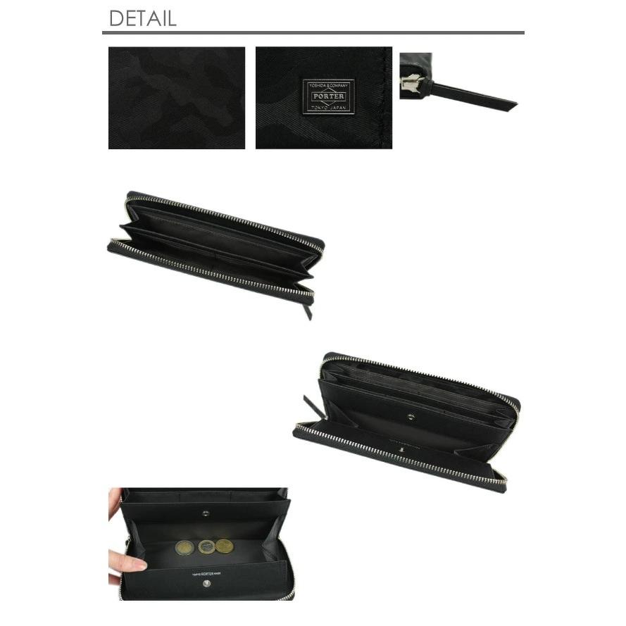 PORTER WONDER ポーター ワンダー 財布 長財布 ラウンドファスナー PORTER WONDER ポーター ワンダー 財布 長財布 ラウンドファスナー