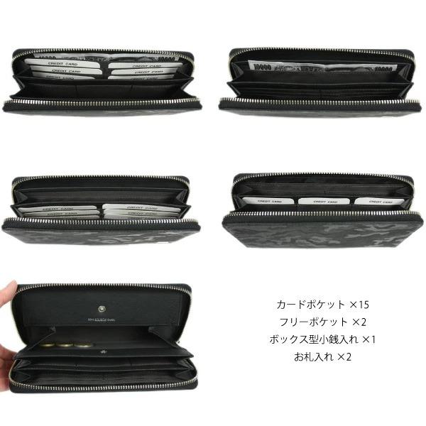 6895 ポーター ラウンドファスナーロングウォレット ソフト ホース