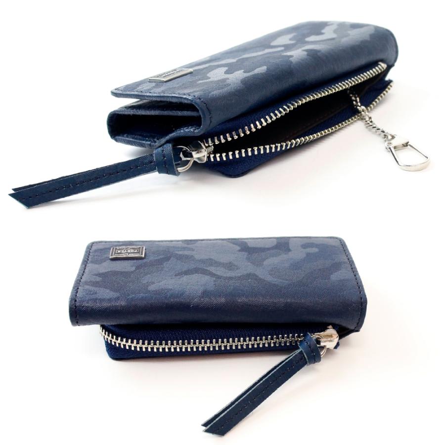 WONDER(PORTER) ポーター ワンダー キー & コインケース 342 WONDER(PORTER) ポーター ワンダー キー & コインケース 342