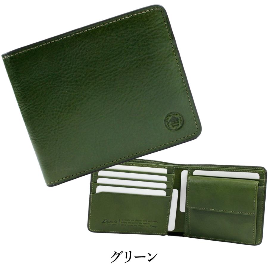Dakota（ダコタ） 二つ折り財布 Dakota BLACK LABEL ブラックレーベル