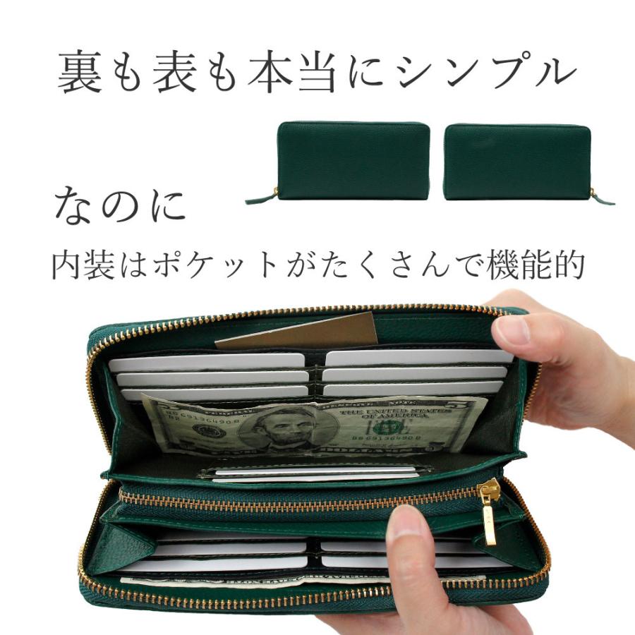 長財布 メンズ レディース 本革 財布 グリーン 仕切り付き 緑 長財布 メンズ レディース 本革 財布 グリーン 仕切り付き 緑