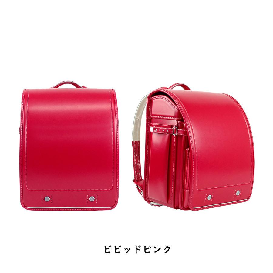 【超激レア】 2024 ファイテン ランドセル 男の子 女の子 日本製 Phiten RELAX UD ファイテンリラックス A4 衝撃吸収 ワンタッチロック 盛田のランドセル 本革 796-3UD 【FK9709446655】(34100円)