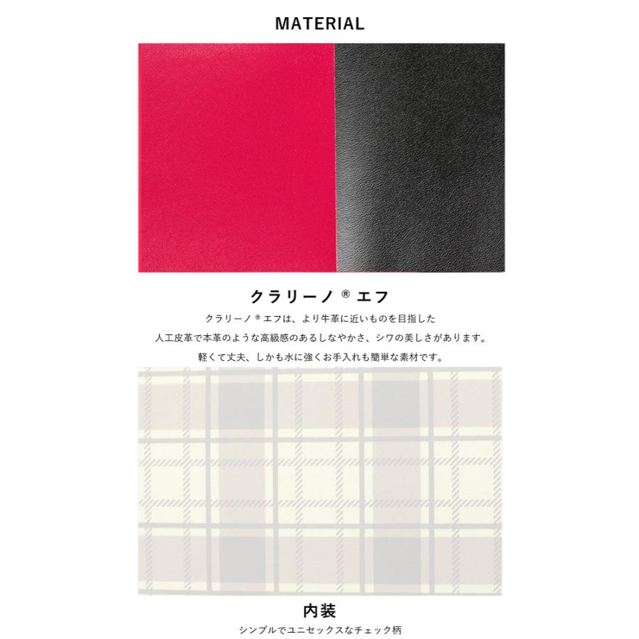 【超激レア】 2024 ファイテン ランドセル 男の子 女の子 日本製 Phiten RELAX UD ファイテンリラックス A4 衝撃吸収 ワンタッチロック 盛田のランドセル 本革 796-3UD 【FK9709446655】(34100円)