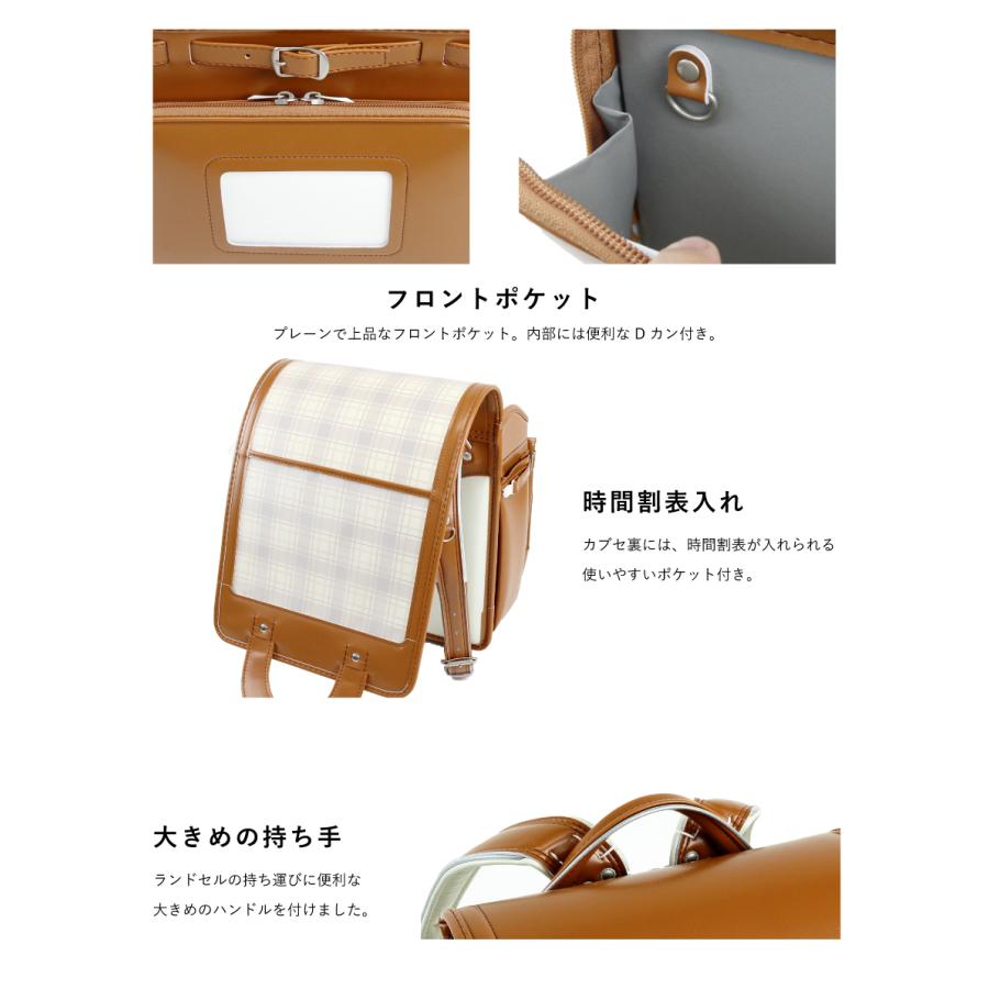 【超激レア】 2024 ファイテン ランドセル 男の子 女の子 日本製 Phiten RELAX UD ファイテンリラックス A4 衝撃吸収 ワンタッチロック 盛田のランドセル 本革 796-3UD 【FK9709446655】(34100円)