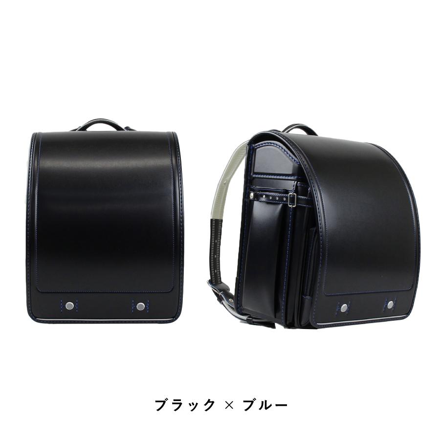 【超激レア】 2024 ファイテン ランドセル 男の子 女の子 日本製 Phiten RELAX UD ファイテンリラックス A4 衝撃吸収 ワンタッチロック 盛田のランドセル 本革 796-3UD 【FK9709446655】(34100円)