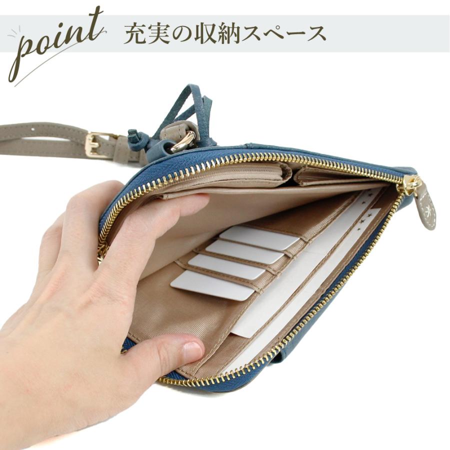 SALE 30% OFF atlanta バッグ スマホショルダー 財布 お財布 SALE 30% OFF atlanta バッグ スマホショルダー 財布 お財布