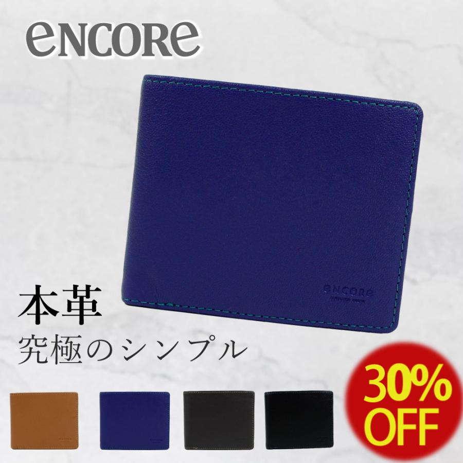 Sale 50 Off アウトレット 折財布 使いやすい レディース メンズ ブランド 本革 カード入れ