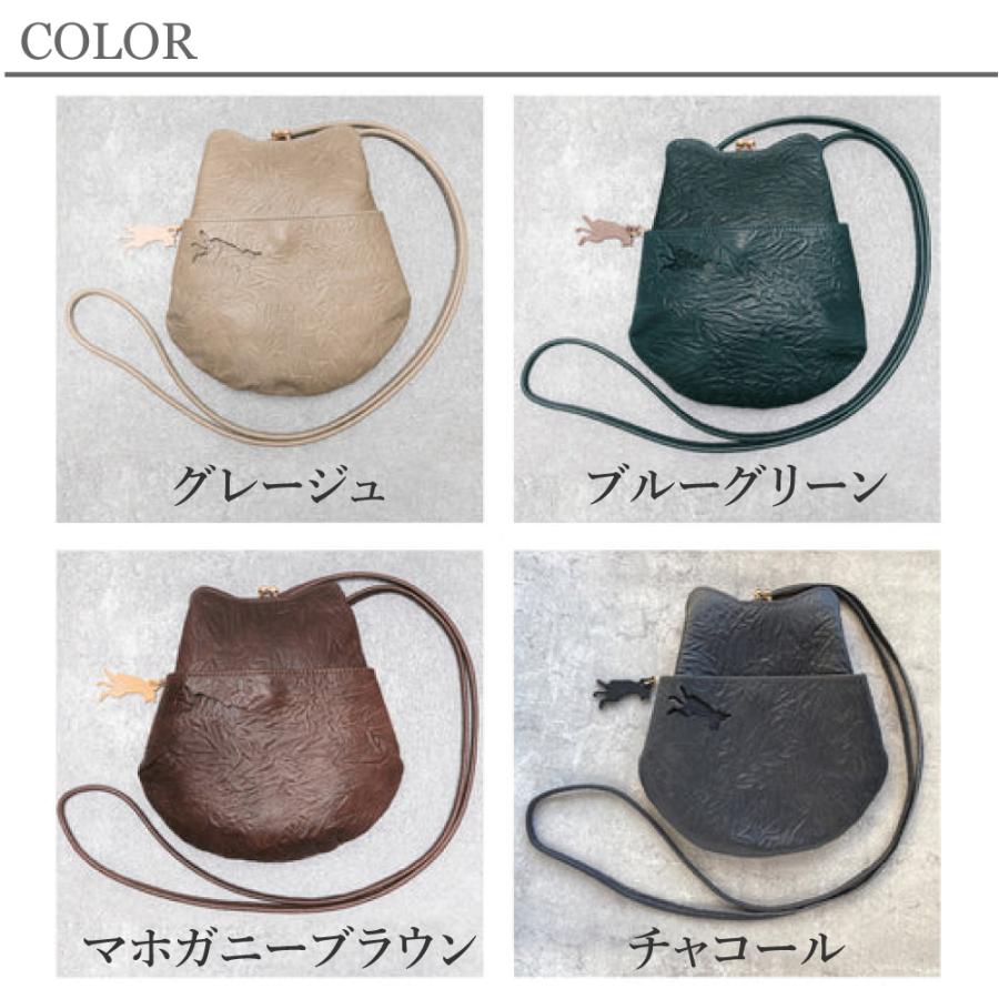 aoneco アオネコ 猫柄ショルダーバッグ 猫 スマホショルダー aoneco アオネコ 猫柄ショルダーバッグ 猫 スマホショルダー