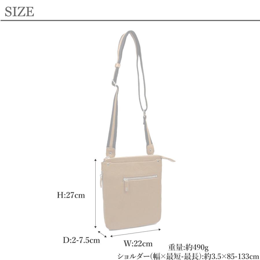 COMPLETE PLUS コンプリートプラス ベーシック 牛革 ショルダー