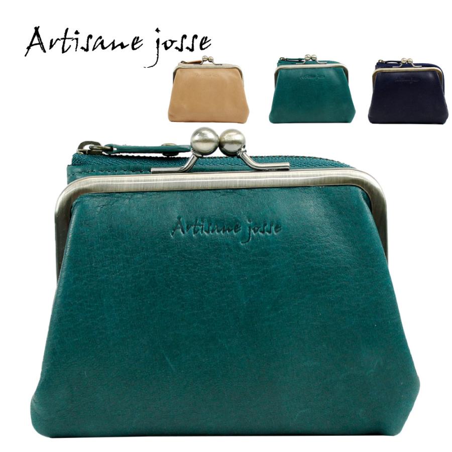 財布 二つ折り財布 レディース 大容量 がま口 がま口二つ折り財布 牛革 本革 レザー 大人可愛い シンプル 大人 カード収納 たくさん 女性 ブランド 姫路レザー 927 Aj 21eg102 Morita Co Online Store 通販 Yahoo ショッピング