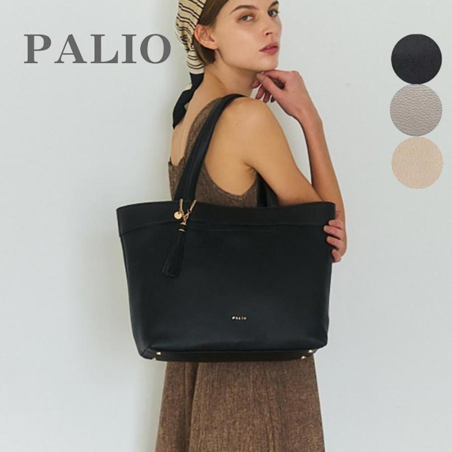 トートバッグ レディース 牛革 Palio パリオ バッグ 本革 きれいめ 仕事用 オフィス用 ブランド ワークスタイル 大容量 935 Pa 184 935 Pa 184 Morita Co Online Store 通販 Yahoo ショッピング