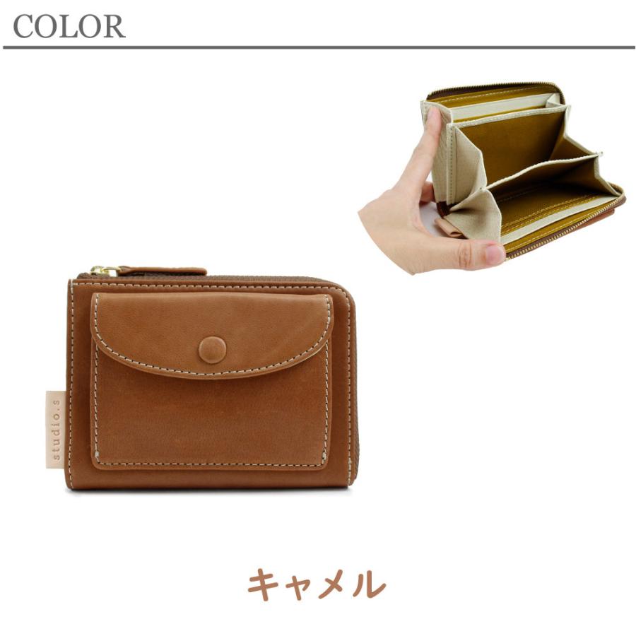 studio.s SALE 50% OFF studio.s スタディオ.エス ミニウォレット ミニ