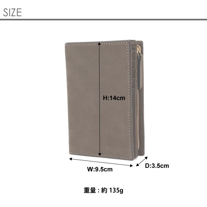 COMPLETE PLUS（コンプリートプラス） 二つ折り財布 メンズ ミディアム