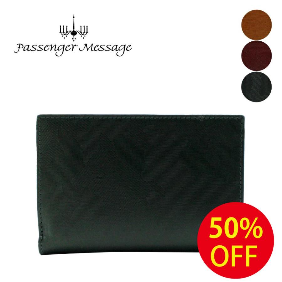 アウトレット 訳あり Sale 50 Off 財布 メンズ 折り財布 ブランド 牛革 たくさん入る 男性 グリーン キャメル ボルドー 952 Pm 0bg102 952 Pm 0bg102 Morita Co Online Store 通販 Yahoo ショッピング