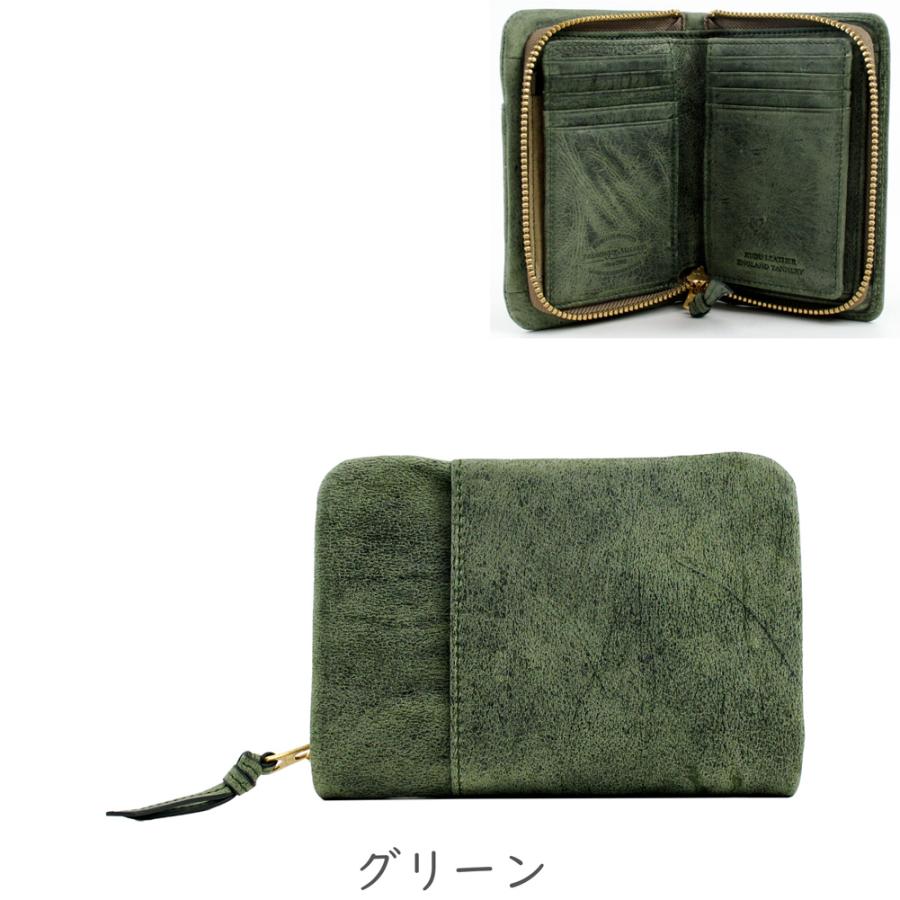 Passenger Message 折り財布 財布 本革 革 ラウンドハーフ財布 Passenger Message 折り財布 財布 本革 革 ラウンドハーフ財布