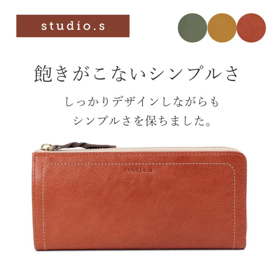 財布 レディース L字ファスナー 長財布 本革 牛革 レザー 小銭入れ ウォレット デポジット Studio S スタディオ エス グリーン 953 Ss 8f07 Morita Co Online Store 通販 Yahoo ショッピング