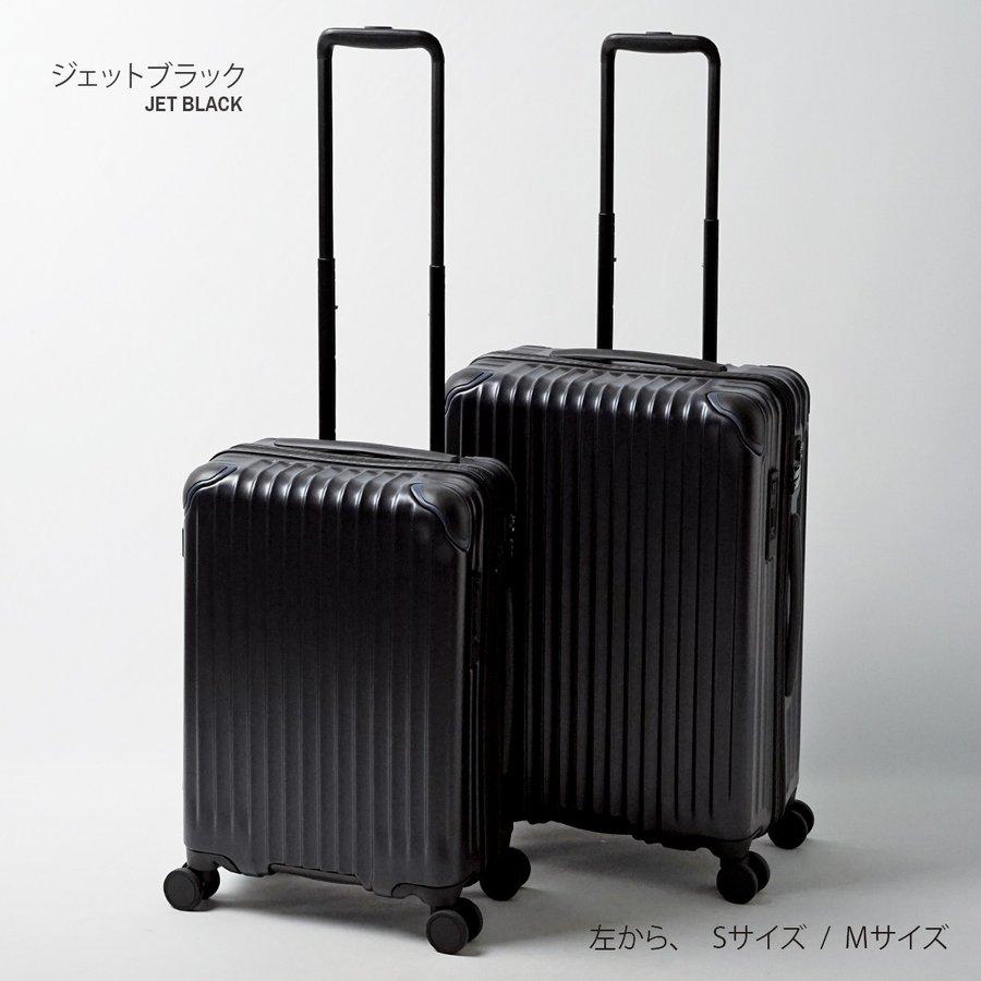 スーツケース TRIO トリオ CARGO AiR STAND カーゴエアースタンド CAT558ST 小型 36L Sサイズ 1-3日用 機内持ち込みサイズ｜e-bag-morita｜07