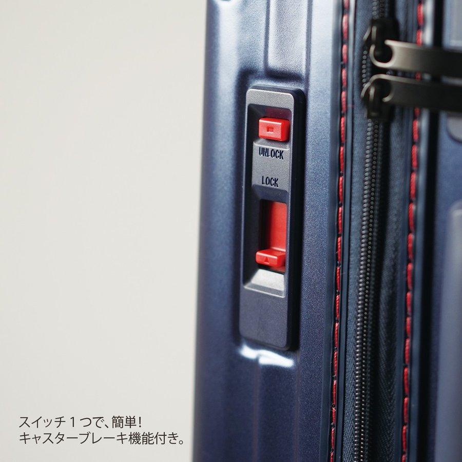 TORIO（トリオ） スーツケース TRIO CARGO AiR STAND カーゴエアー