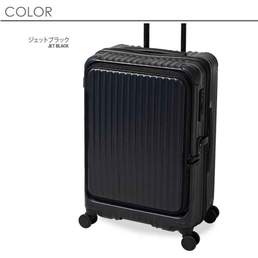 TORIO（トリオ） スーツケース TRIO CARGO AiR LAYER カーゴエアー