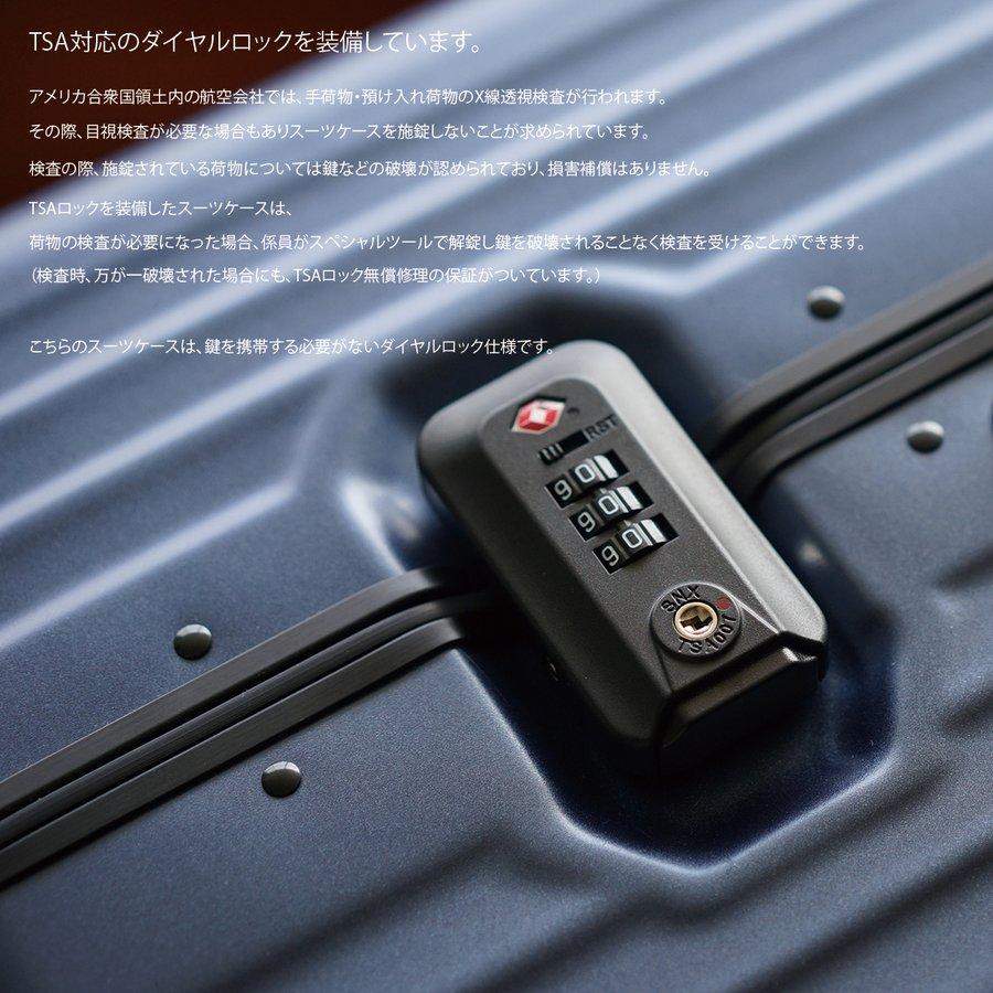 TORIO（トリオ） スーツケース TRIO CARGO AiR SPORTS カーゴエアー