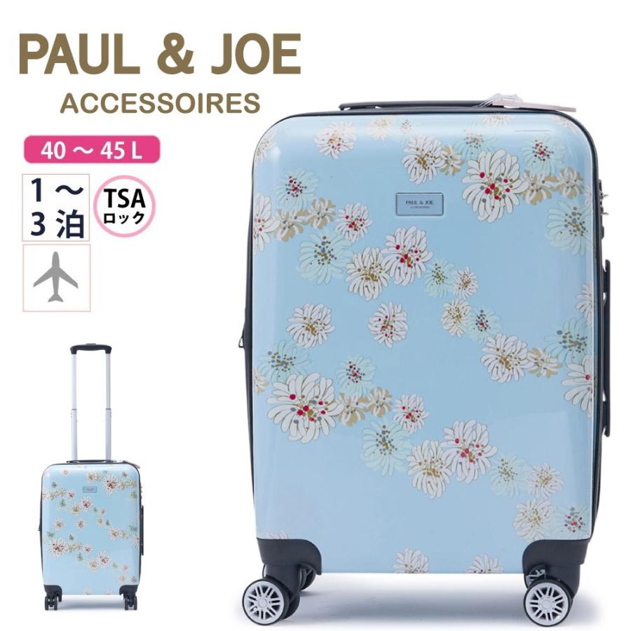 ポールアンドジョー キャリーケース スーツケース Sサイズ レディース クリザンテーム 2泊3日 Paul Joe 鍵 Tsaロック ネームタグ 花柄 Pja B522 Morita Co Online Store 通販 Yahoo ショッピング