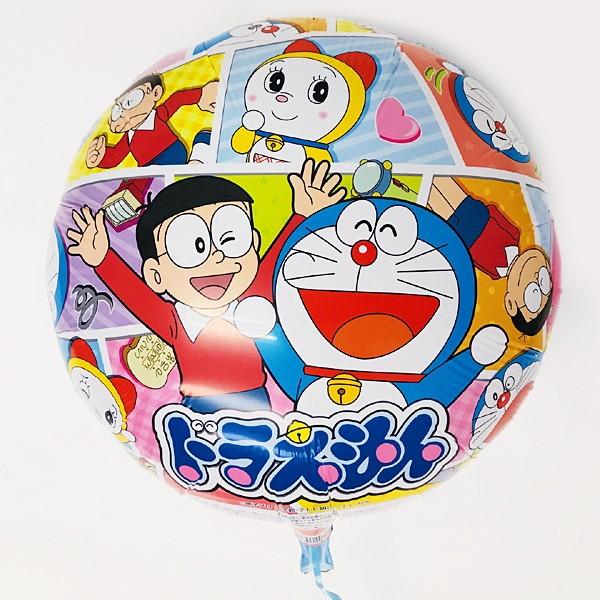 Ufo風船 キャラクター風船 ドラえもん柄 10枚 糸付 バルーン No 645 風船 バルーン専門店 通販 Yahoo ショッピング