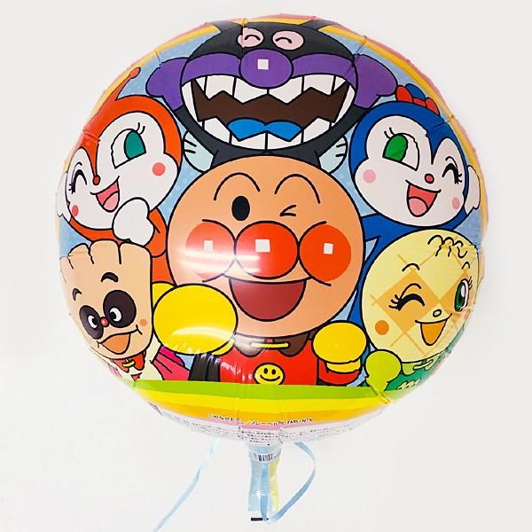 Ufo風船 キャラクター風船 アンパンマン柄 10枚 糸付 バルーン No 646 風船 バルーン専門店 通販 Yahoo ショッピング